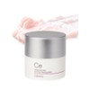 Celonia Signature Bio Grinding Cleansing Balm 50g / 셀로니아 시그니처