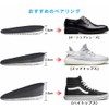 Secret Insole 1.5/2.5/3.5/4.5cm Insole for Heels Shock Absorption Midsole Heel