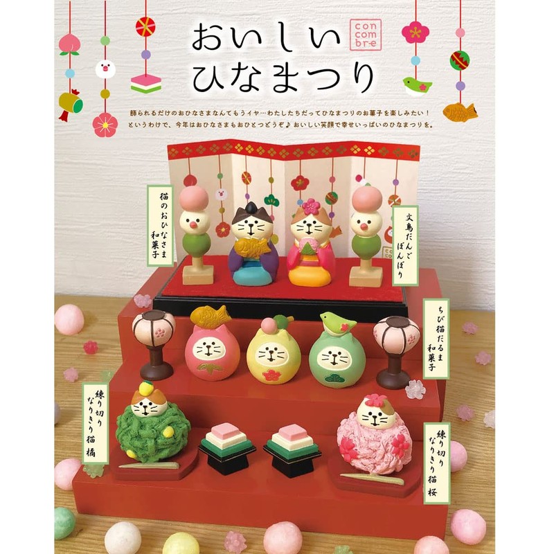 Decole Corporation ZMM-62334L Kneaded Cat Cherry Blossom, Approx. W 1.5