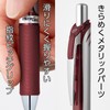 Pentel Gel Ink Ballpoint Pen, EnerGel Retractable 0.7mm, Silver Barrel,