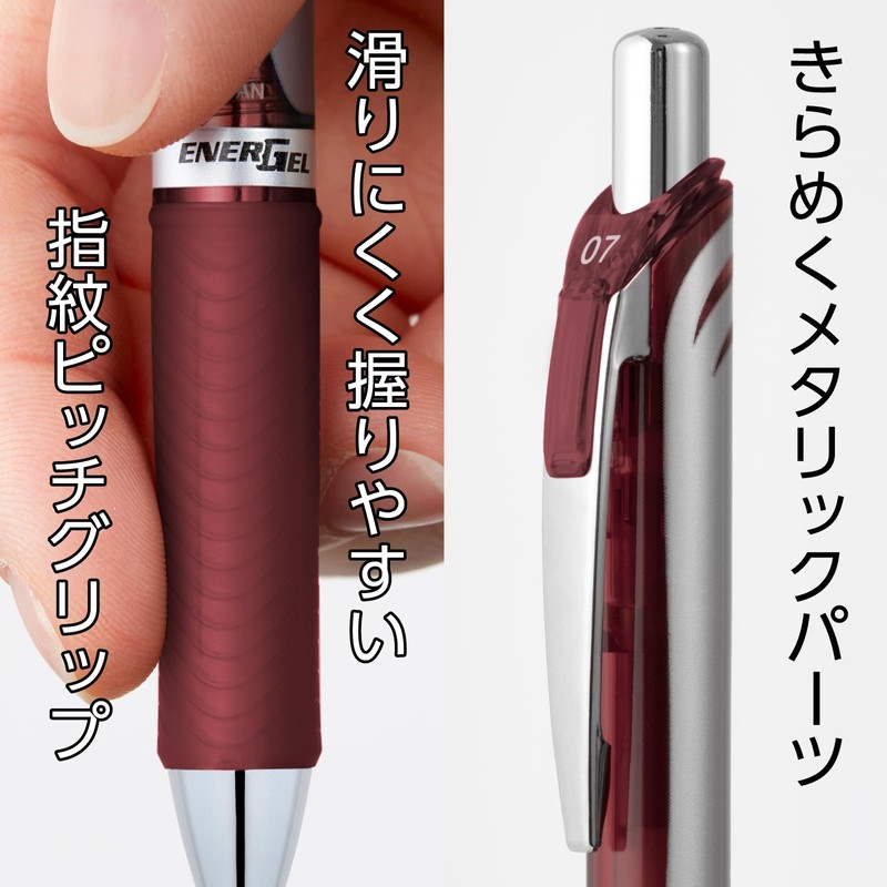 Pentel Gel Ink Ballpoint Pen, EnerGel Retractable 0.7mm, Silver Barrel,