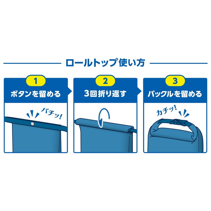 Thermos 5L Ash Blue RFK-005 ASB Cooler Roll Top Bag