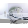Sanei Faucet Mfg. - Shower Head - Water Conserving Stop