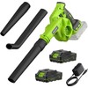 PULITUO Cordless Leaf Blower with 4.0Ah Battery and Charger Lightweight