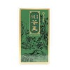 Ten Ren King's 913 Ginseng Oolong 3rd Grade 300g/10.6oz-US