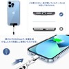 [iPoto] Smartphone Strap with Strap Holder Smartphone Shoulder Strap Shoulder