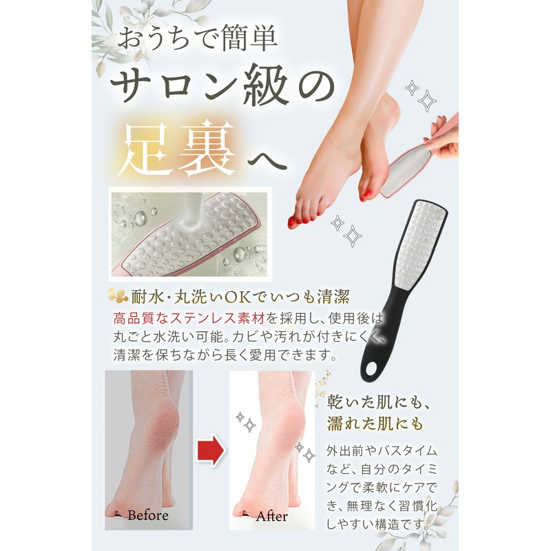 fogman かかとやすり ケア 角質取り 足 軽石 ヘアブラシ 削り クリーム フットケア