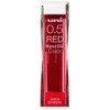 Mitsubishi Pencil Uni Nano Diamond Color Lead 0.5mm Red Set of 2