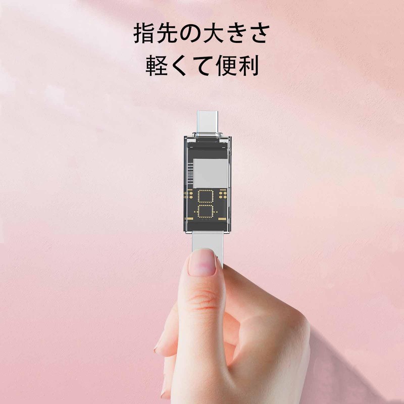 TRkin SD Card Reader Type-C OTG 2 in 1 USB