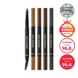 Kiss Me [키스미] 헤비로테이션 하드 엣지 아이브로우 펜슬 [02 내추럴브라운(H)] Kiss Me Heavy Rotation Hard Edge Eyebrow Pencil [02 Natural Brown (H)]