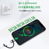 Micro USB Adapter, COMTAR Type-C to Micro USB Converter, Micro