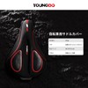 YOUNGDO Bicycle Saddle Cover, Saddle Cushion Cover, Super Thick, Memory