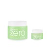 Banila Co. [Vanillaco] Clean It Zero Pore Clarifying Cleansing Balm 180ml, 1 piece / [바닐라코] 클린 잇 제로 포어 클래리파잉 클렌징밤 180ml, 1개