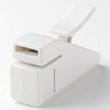 Muji Stapler, White