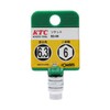 KYOTO TOOL (KTC) 6-Sided Socket B2-06-H, Insertion Angle: 6.3 mm