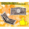 Rita Pro Shop Yukichi Men's Billfold Wallet with 10,000 Yen