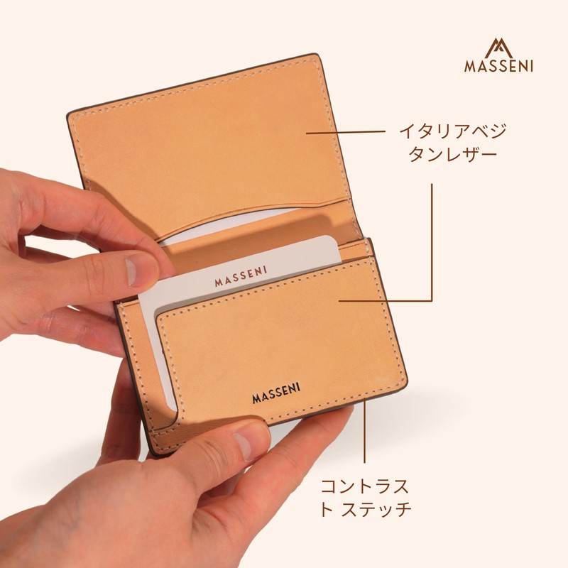 MASSENI Luxury Italian Leather Business Card Holder, Tan Genuine Leather,