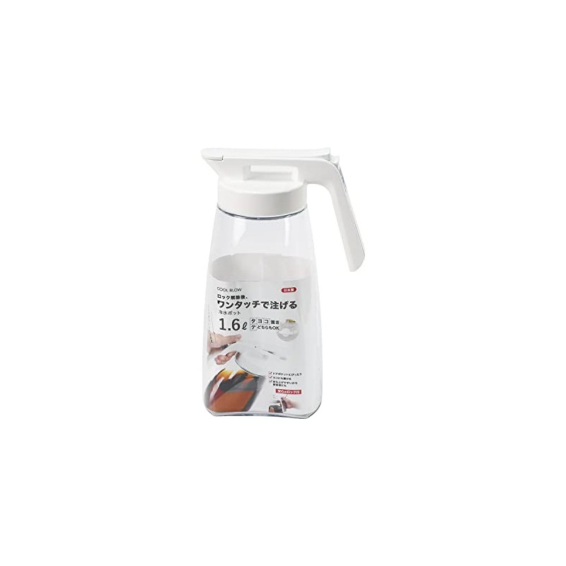 Pearl Metal HB-6442 Cold Water Pot, 0.4 gal (1.6 L),