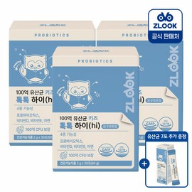 Jirug 10 billion lactobacillus kids Tok Tok Hi 3 packs (90 packs) + 7 packs given away / 지룩 100억 유산균 키즈 톡톡하이 3개 (90포)+7포 증정