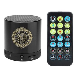 Hitopin Digital Quran Speaker, Portable Quran Speaker, Quran Speaker with Remote Control, Quran Speaker MP3 Player, Over 18 Reciter and 15 Translations Available (Black)