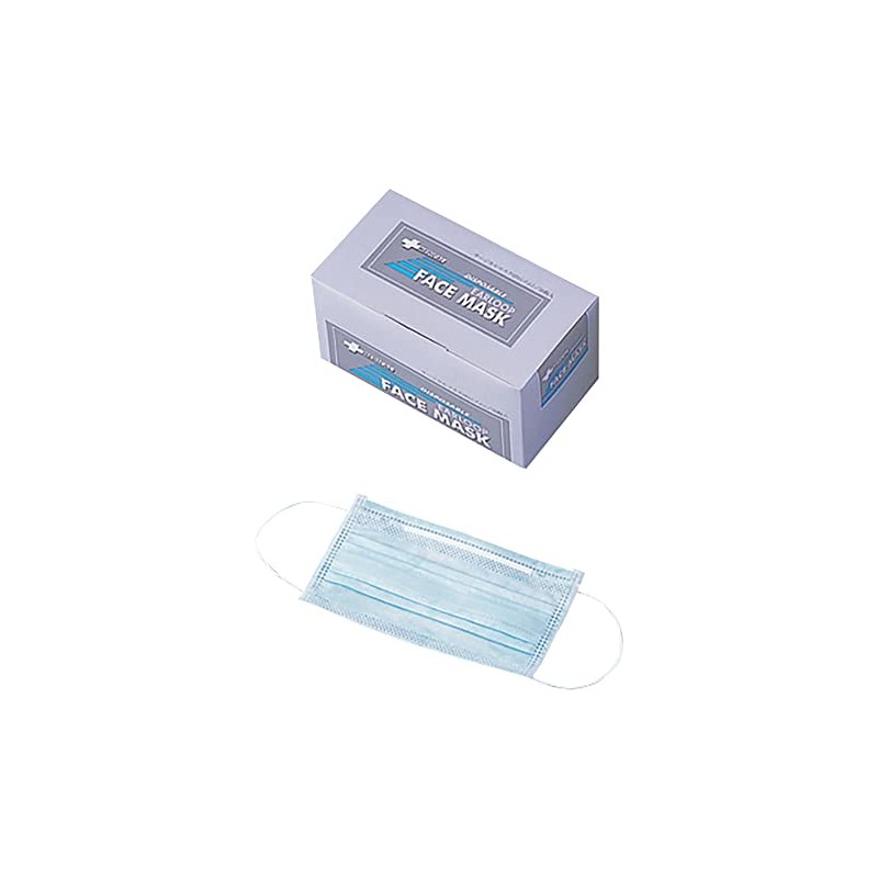 Surgical Mask with Intermediate Plate, bule