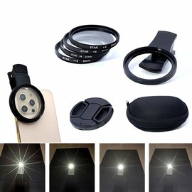 Nail art chain jewelry parts set nail decoration earrings pearl opal strappy starlight lens set - 01 / 네일아트 체인 보석파츠 세트 네일 장식 귀걸이 진주 오팔 스트래피 별빛 렌즈세트 - 01