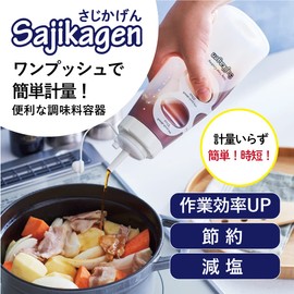 TAIWA ME-600S Sajikagen Large Size (Black)