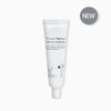 Iancell Power Perfect Moisture Balm 30g Whitening Moisturizing Water Glow Regenerating BB Sun + BB 2 Set / 이안셀 파워 퍼펙트 모이스처밤 30g 미백 촉촉수분 물광 재생비비 선+비비2세트