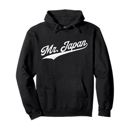 Mr. Japan Pullover Hoodie