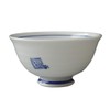 HAMATO Hasami Pottery Large Rice Bowl, Round Cat, Blue 404238