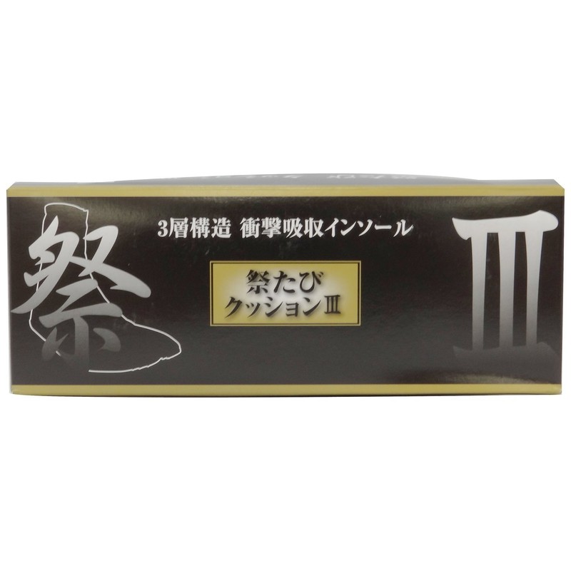 [力王] 祭りたび 祭足袋 祭り足袋 祭り クッションIII 本格派 衝撃吸収性 柔軟性 7枚コハゼ