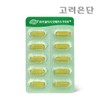 Korea Eundan Vegetable Pure Altige Omega 3 Memory + 60