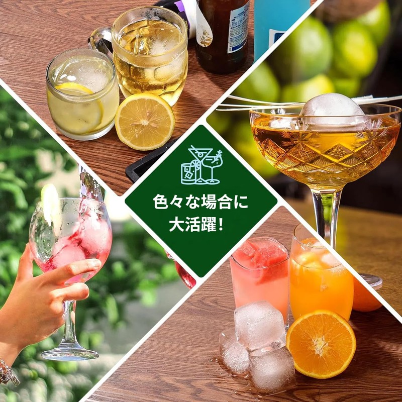 製氷皿 氷 保存容器 氷皿 四角氷 5cm 6穴 アイストレー 家庭用 容器