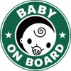 Exproud Sticker Sticker Sticker for Boys 4.7 inches (12 cm)