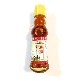 Spicy King Spicy Oil 5.07 Fl Oz(2 Pack)