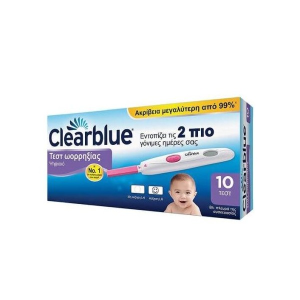 Clearblue Digital Ovulation Test 10pcs