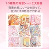 JVILEX 3D Sticker House Sticker 3D Sticker Cute