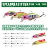 Duo ANA4076 Spearhead Ryuki 38S Pink Crown Yamame