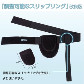 鼠径ヘルニアベルトトラス シングル 男女兼用 インギナルまたはスポーツヘルニア用 ユニセックスヘルニアサポートベルト 快適な素材