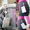 PIPOCCHI Reel Included, Pass Case, Commuter Holder, Hook, Backpack, Commute,