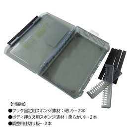 Duel Pata Pata Box L M529