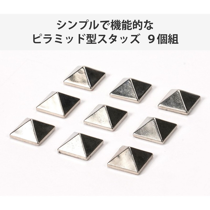 VAXPOT VA-2808 SLV Snowboard Deck Pads, Set of 9, Metal,