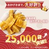 Hokkaido-Produced Scallop Shellfish Fillet Dried Scallop Fillet 200g with Recipe
