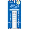 [佐藤製薬] Uriage (yuria-zyu) moisutorippu G VANILLA SCENTED? X