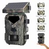 1080P Camera IP65 2.0in Wildlife Camera with Nigh Vision 0.45S
