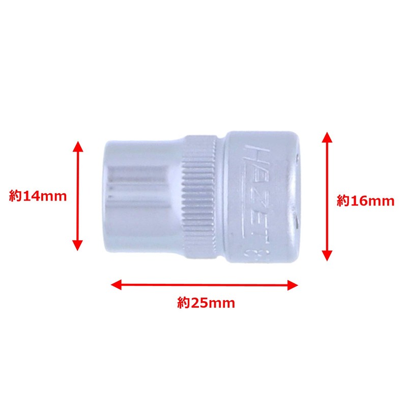 HAZET (HAZET) Hex Socket Wrench Insert Flat Width: 10mm Body