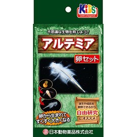 Nichido Artemia Egg Set - -