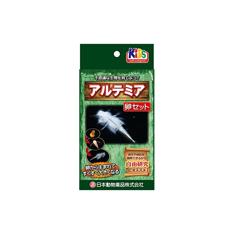 Nichido Artemia Egg Set - -
