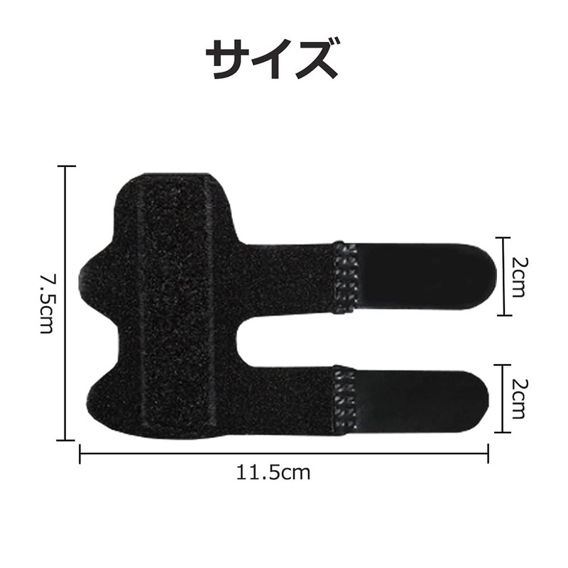 指サポーター ばね指 腱鞘炎 スポーツ 保護 リハビリ 金属プレート 通気性 柔軟快適 調節可能