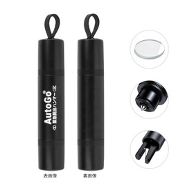 AutoGo Lightweight Escape Hammer, 1 Second Escape Hammer, Multi-functional, For Cars, Rescue Hammer, Aluminum Alloy, Window Breaking, Seat Belt Cutter, Hammer, Escape, Car, Glass, Breaking, Disaster